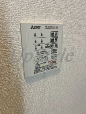 【設備】 | アンジュール綾瀬