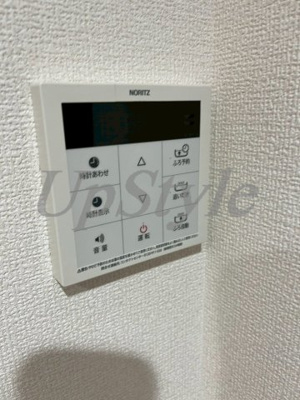 【設備】 | アンジュール綾瀬