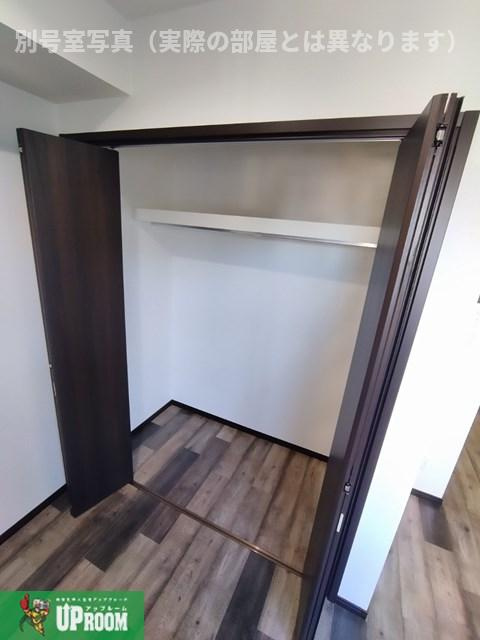 Le Gioie豊山の収納