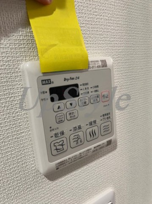 【設備】 | ラヴィデ香風園