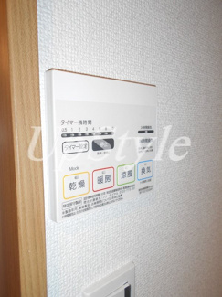 【設備】 | グランフォースお花茶屋