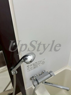 【浴室】 | グラントゥルース王子