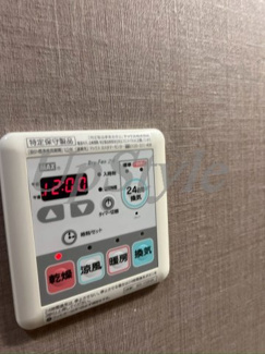 【設備】 | グラントゥルース王子