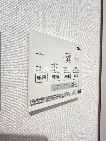 【設備】 | EASE A4