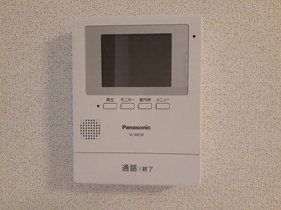 【設備】 | パルテノス西軽井沢Ⅱ