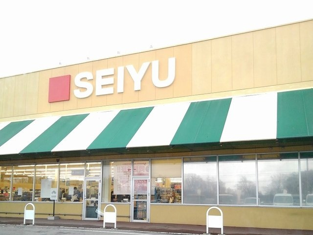 【周辺】 | セレジェイラＢ | 西友御代田店まで1000m