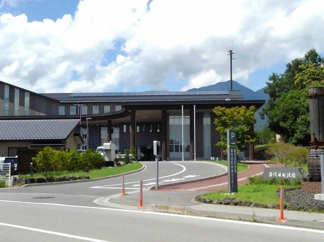 【周辺】 | セレジェイラＢ | 御代田町役場まで1000m
