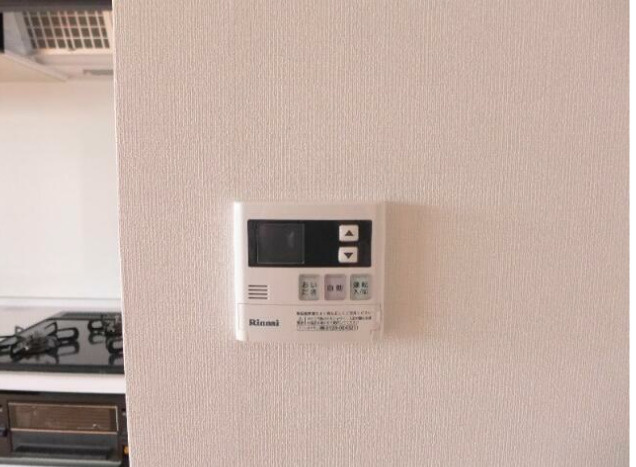 グランイースト田原町の設備|給湯パネル