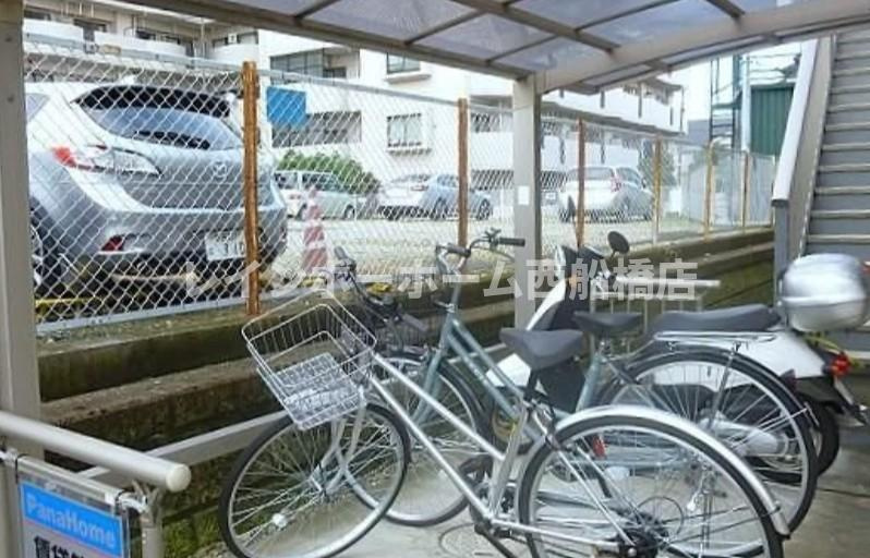 サンライフ六高台のその他共用部分