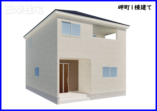 碧南市岬町1棟建て