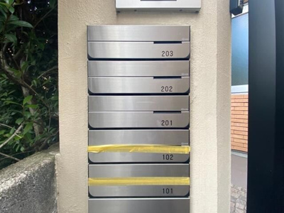 【設備】 | ティアレ自由が丘