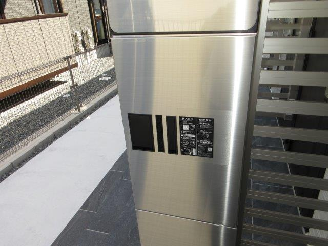 倉敷市宮前のアパートの設備|専用宅配ボックス