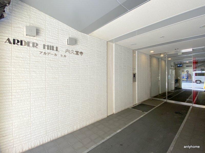 アルデール　ヒル　内久宝寺　仲介手数料無料のエントランス