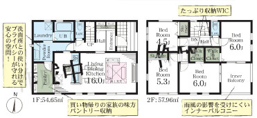 越谷市東越谷4丁目 新築分譲住宅 全2棟 １号棟の間取り|間取り図作成中
