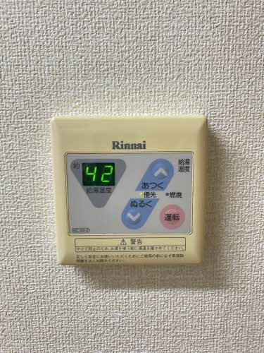 スカイコート佐脇原の設備