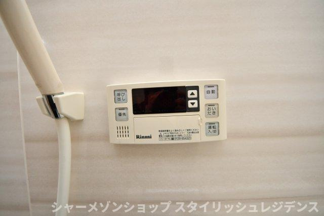 シャインプラスの設備