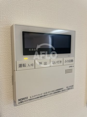 アーバンドルフ天満　堀川小学校区のキッチン|アーバンドルフ天満　給湯設備