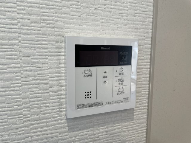 【その他】 | Mon MaisonⅠ