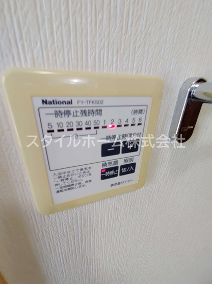 【設備】 | テラスハウス飯村南　B | イメージ写真です。