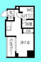 【間取り】 | エルフォルテ五反田