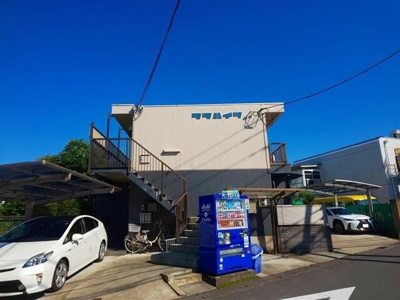 【その他共用部分】 | ララハイツ