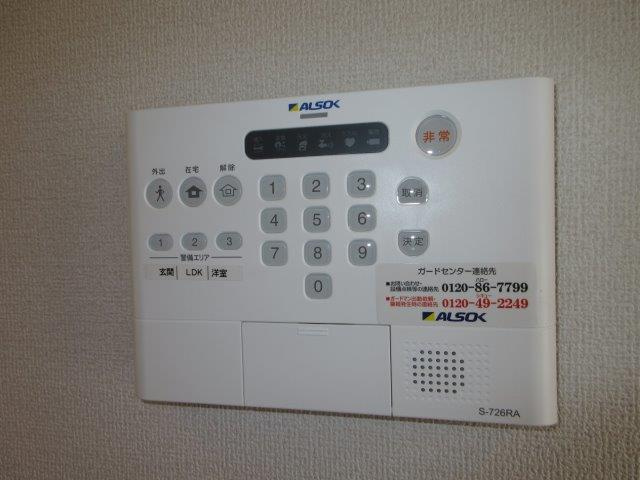 倉敷市宮前のアパートのセキュリティ|アルソックホームセキュリティ