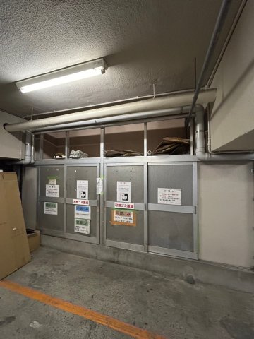 四谷フラワーマンションのその他共用部分|ゴミ置き場