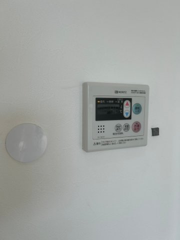 四谷フラワーマンションの設備|給湯機