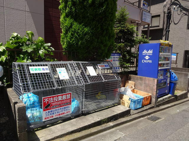 【その他共用部分】