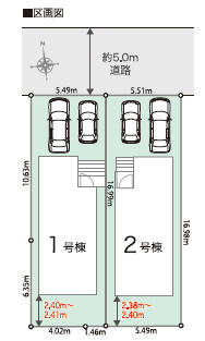 《仲介手数料半額》所沢市中新井４丁目1期　全2棟　2号棟の区画図