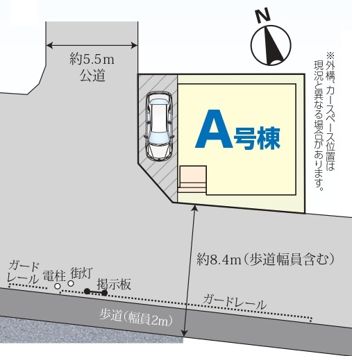 市川市田尻５丁目新築戸建の区画図|区画配置図