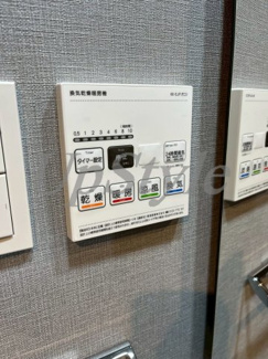 【設備】 | ガリシア竹ノ塚