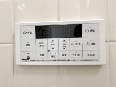 【その他】 | N様冬野戸建