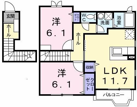 フリーデンハオスの間取り