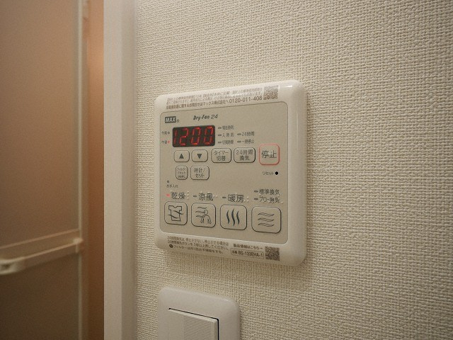 フジパレス箱殿町の設備