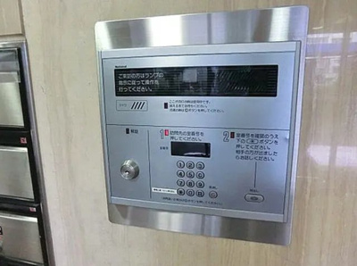 【エントランス】 | ヴェルセ用賀