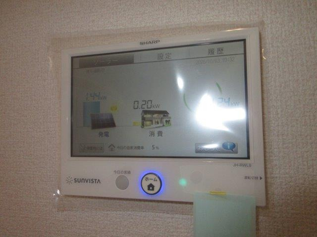 Ｍ－ＤＲＥＡＭⅡの設備|太陽光発電メーター