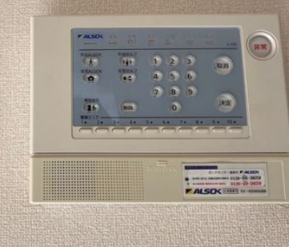 メゾン　オリビエのその他