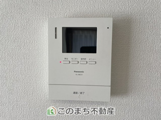 【セキュリティ】 | 小山市雨ケ谷　中古戸建 | 室内から来客対応ができるモニター付きインターホン♪防犯対策はもちろん、毎日の安心な暮らしを支えます。