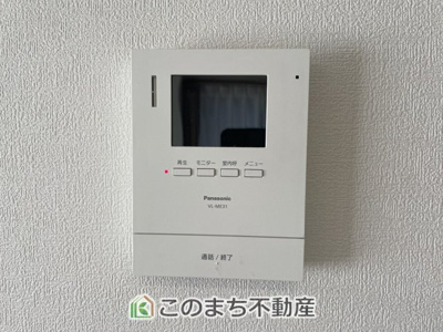 【セキュリティ】 | 小山市雨ケ谷　中古戸建 | 室内から来客対応ができるモニター付きインターホン♪防犯対策はもちろん、毎日の安心な暮らしを支えます。