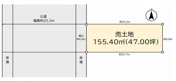 【土地図】 | S12164-葵