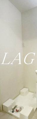 【設備】 | ＫＥＩＡＩ　ＲＥＳＩＤＥＮＣＥ　梅島 | 室内洗濯機置場です。