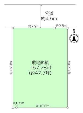 大矢部4丁目　建築条件付き土地の画像
