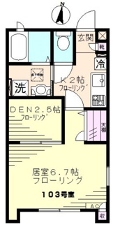 【間取り】 | blanca brunB（ブランカ　ブラン　Ｂ） | 間取りです。
