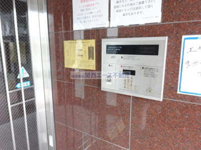 【セキュリティ】 | ロイヤルメゾン