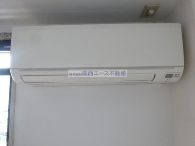 【その他】 | ロイヤルメゾン