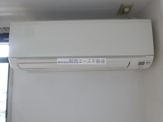【その他】 | ロイヤルメゾン