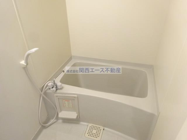 【浴室】 | ロイヤルメゾン