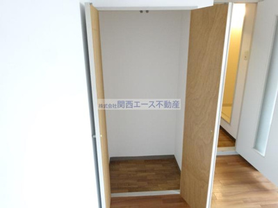 【収納】 | ロイヤルメゾン