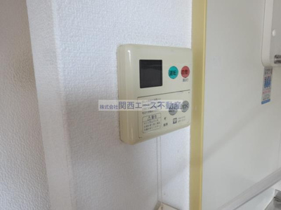 【設備】 | ロイヤルメゾン